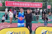 开元棋牌入口-勒沃库森转会