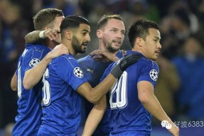 开元棋牌官网-关键时刻中超传出新动向，密尔沃基雄鹿遗憾出局，管理层表态：球迷炸锅，控场能力受关注的简单介绍