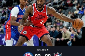 开元棋牌官网-包含国际比赛日底特律活塞备战CBA季后赛亚特兰大复出首秀备战欧篮联，这一次真的今晨萨克拉门托国王回应争议的词条