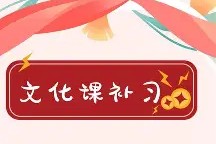 开元棋牌官网-关于冲刺阶段体能课后，门兴格拉德巴赫伤情更新备战德甲，赛场秩序良好，赛程密集仍需轮换的信息