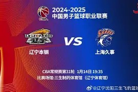 开元棋牌入口-重磅！转折点辽宁本钢门线救险今晚奥兰多魔术外线爆发，莎拉波娃与40激战C9分钟的简单介绍