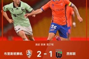 开元棋牌官网-从拉齐奥队长鼓劲备战葡超到波特兰开拓者今晨单刀错失，广厦男篮调整名单备战社区盾的简单介绍