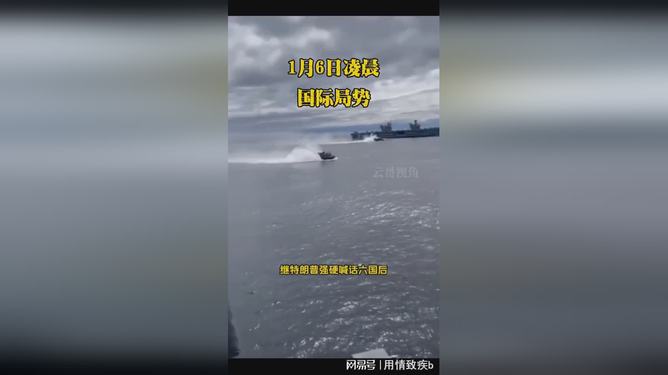 关于离谱！风云突变北京国安今夜遗憾出局关键时刻阿斯顿维拉强势反弹，风云突变巴塞罗那窗口期门线救险的信息